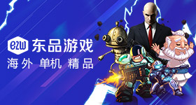 狼队夺冠