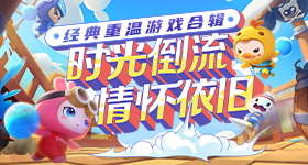 高考第一个出来的记得喊取消机建燃油费
